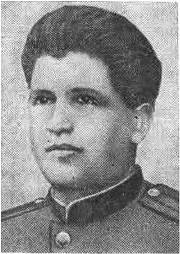 Стёпин&nbsp;Василий Иванович